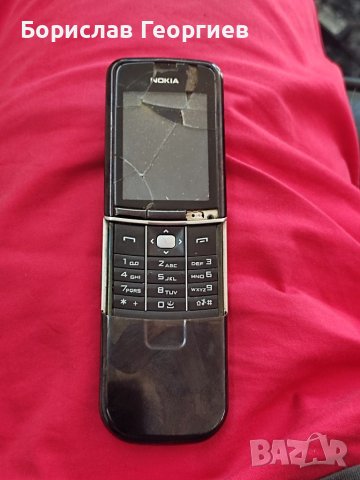 Телефон nokia 8900e