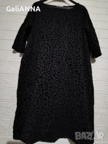 СТРАХОТНА ТУНИКА КАДИФЕ И ТЮЛ 2XL-3XL