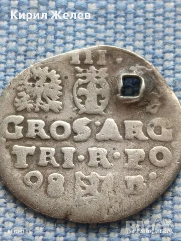 Сребърна монета Сигизмунд трети рядка за КОЛЕКЦИОНЕРИ 26754, снимка 6 - Нумизматика и бонистика - 50019650