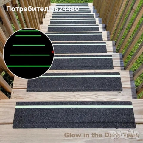 Комплект 5 броя светещи противоплъзгащи ленти за стълби 4857, снимка 8 - Други стоки за дома - 53308313