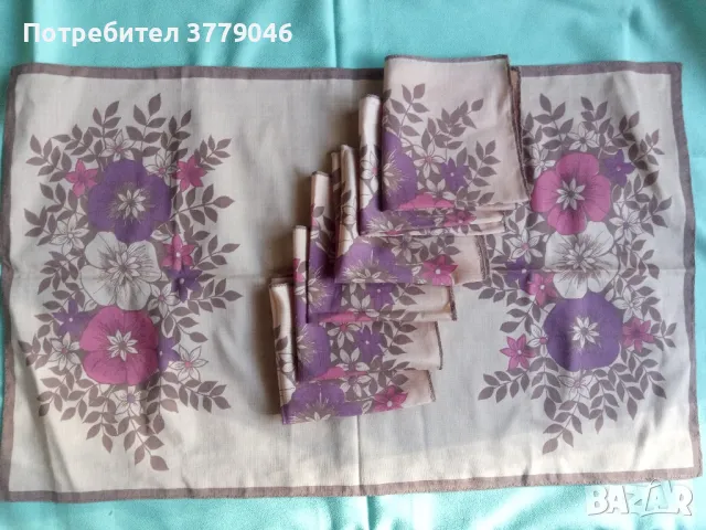 Комплект за сервиране от социализма , снимка 12 - Покривки за маси - 49553820