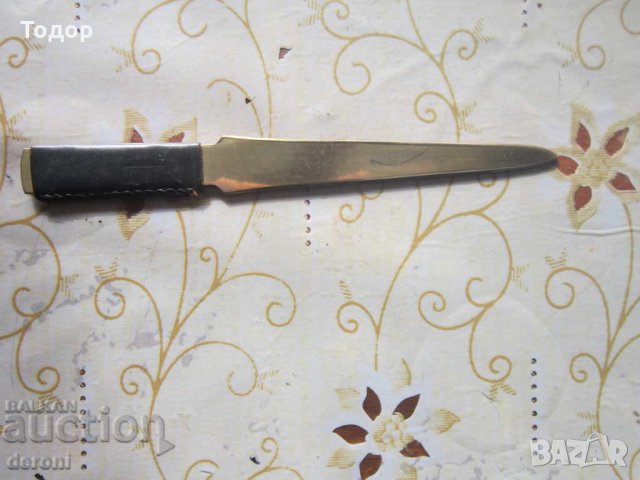 Старинен позлатен нож за писма