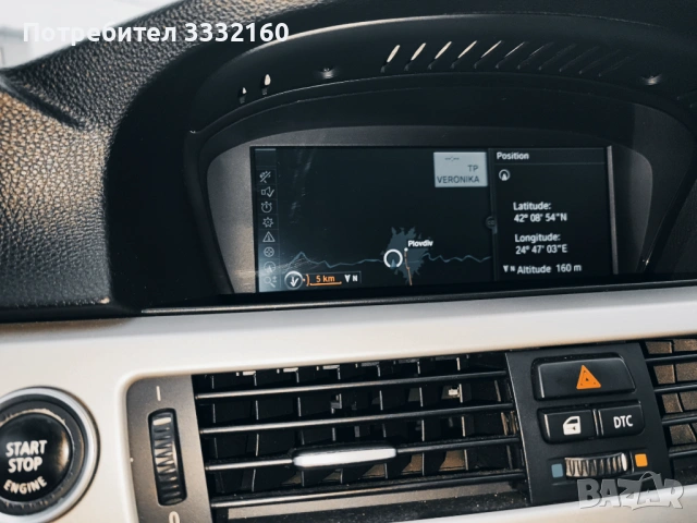 BMW E90 4X4 Xdrive , снимка 12 - Автомобили и джипове - 53249399