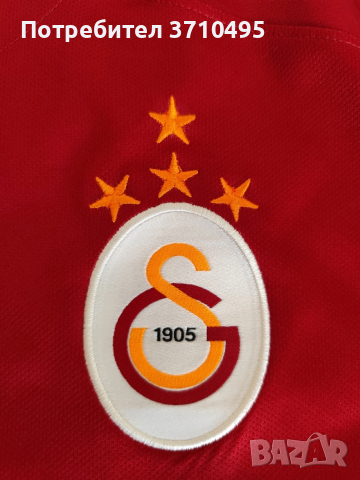 Продавам фланелка NIKE на турския гранд Галатасарай , снимка 5 - Спортни дрехи, екипи - 53501451