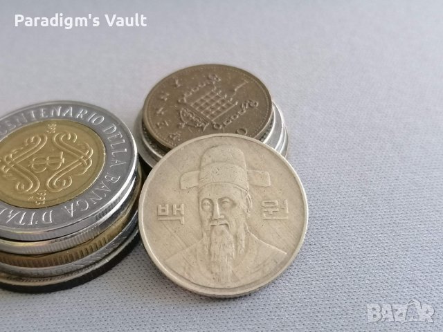 Монета - Южна Корея - 100 вона | 1992г., снимка 2 - Нумизматика и бонистика - 41693813