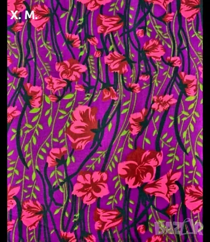 Платове, тревира , снимка 1