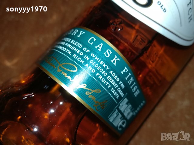 grants 8 years-празно шише за колекция 1502221104, снимка 3 - Колекции - 35794009