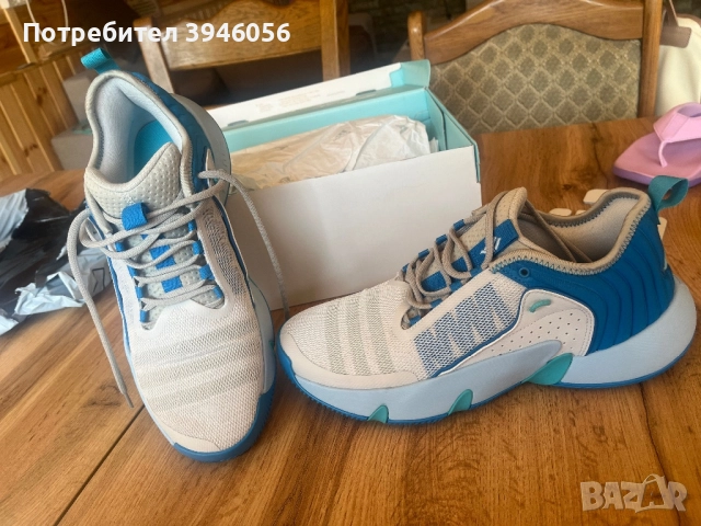 Адидас 45 номер (оригинал)