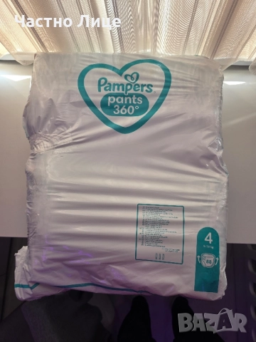 Памперси Pampers пелени и гащички Размер 4 , снимка 2 - Други - 52411279