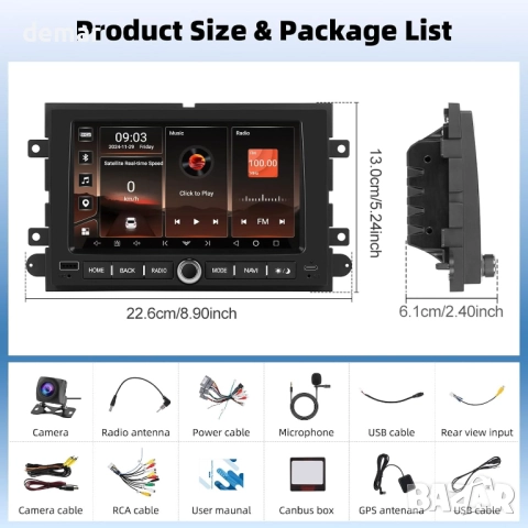 CAMECHO 1G+32G Android 13 автомобилна стерео система за Ford F150/F250, снимка 9 - Аксесоари и консумативи - 52071976