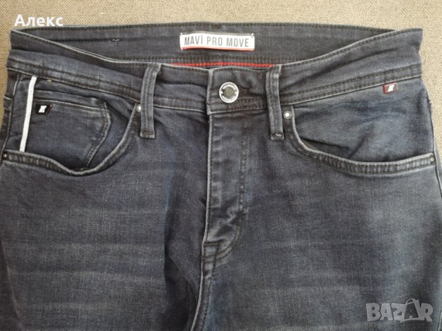 Дънки MAVI, снимка 4 - Дънки - 38755913