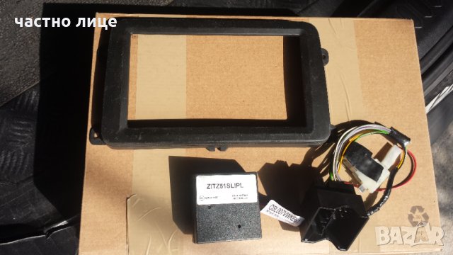 CAN BUS DECODER управление от волана  VW AUDI SEAT SKODA и др , снимка 2 - Аксесоари и консумативи - 32286384