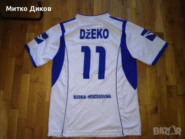 Тениска на Босна и Херцеговина Легеа №11 Един Дзеко-2 броя размер М и Л, снимка 9 - Футбол - 44217270
