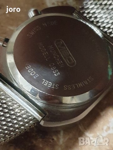 mbo watch, снимка 6 - Мъжки - 40112254