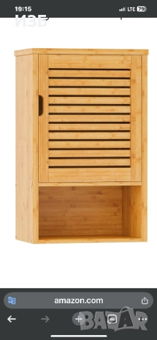 Бамбуков шкаф за съхранение за стенен монтаж, висящ шкаф над тоалетната, 15,7''Д x 7,8''Ш x 23,6''В