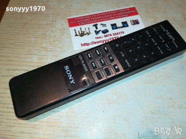 sony rm-d325 cd player remote-внос swiss 2502222021, снимка 2 - Декове - 35917419