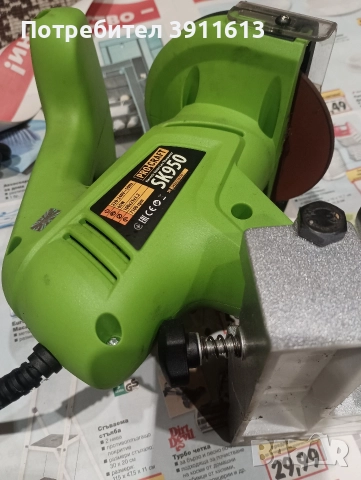 уред за заточване на вериги, снимка 3 - Градинска техника - 52930000