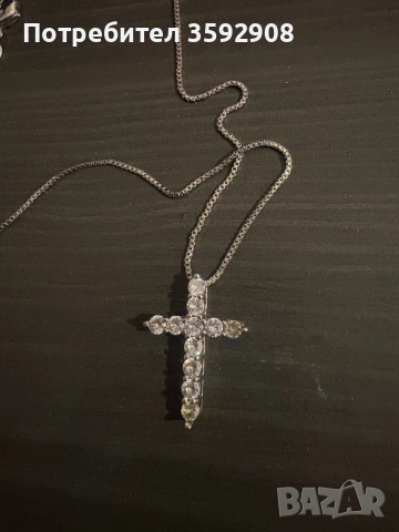 Сребърен синджир с кръст  