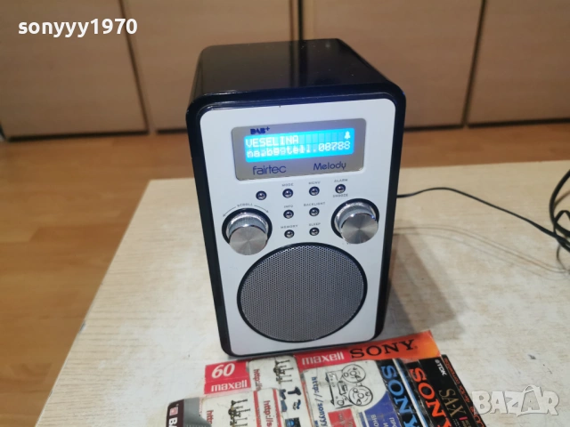 FAIRTEC DAB FM RADIO-ВНОС FRANCE 1101260915LCHERY1
