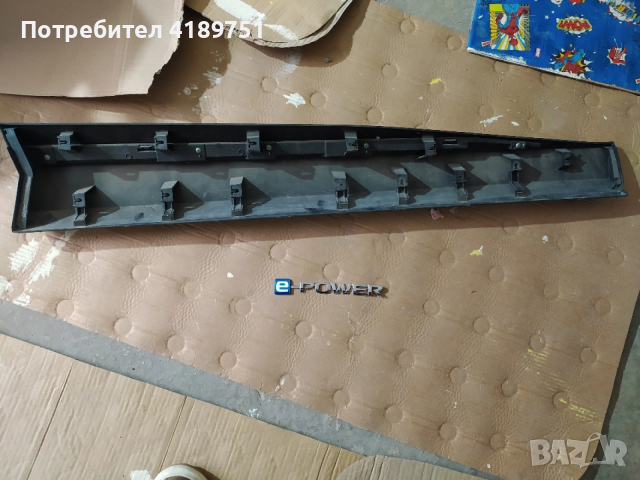 Лайсна + емблема e-POWER за Nissan X-Trail-Rogue T33 – перфектни, снимка 3 - Части - 53688109