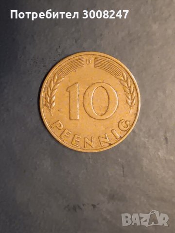 10 пфенниг 1950 ФРГ Западна Германия буква D - Мюнхен , снимка 1