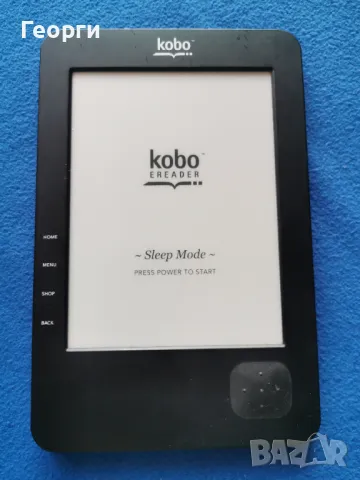 четец Kobo