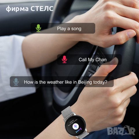 Смарт часовник STELS DT3 Mini, Водоустойчив, GPS, EKG, PPG, NFC, снимка 5 - Смарт часовници - 41686730