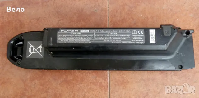 БАТЕРИЯ ЗА ЕЛЕКТРИЧЕСКИ ВЕЛОСИПЕД ПАНАСОНИК СИБ, снимка 4 - Части за велосипеди - 49609983