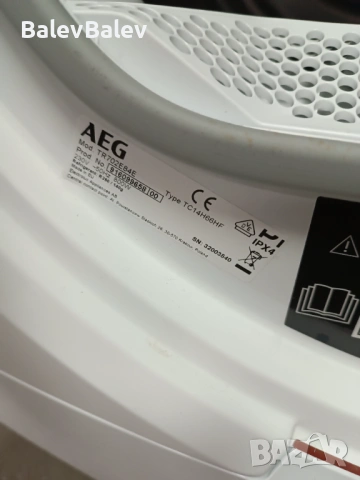 Сушилня AEG, снимка 6 - Сушилни - 53398558
