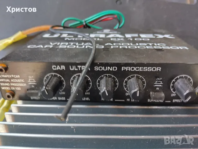 Авто усилвател и процесор, снимка 9 - Аксесоари и консумативи - 47684613