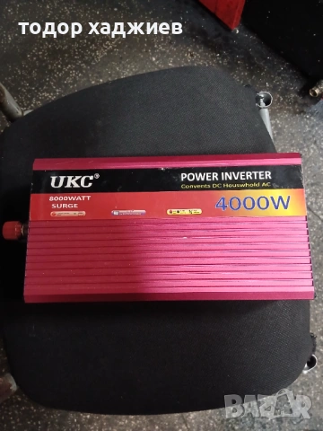 Инвертор 24v 4000w