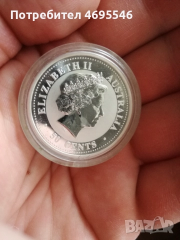 Монета Австралия, снимка 2 - Нумизматика и бонистика - 52987090