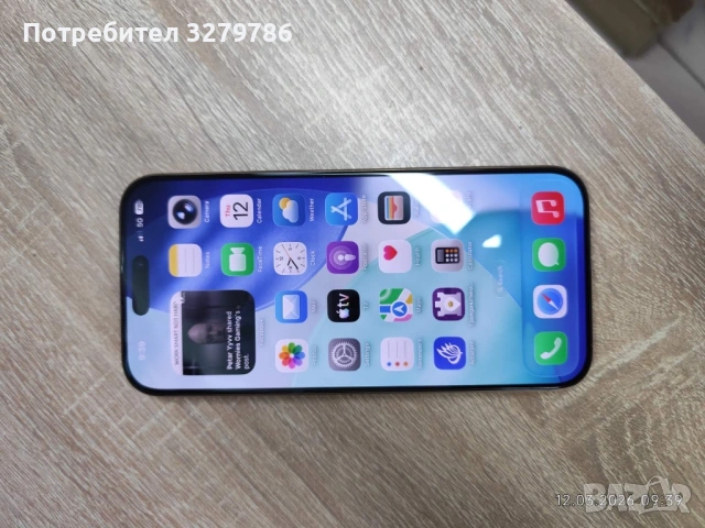 iPhone 16 pro max 256 gb гаранция, снимка 7 - Apple iPhone - 53812649