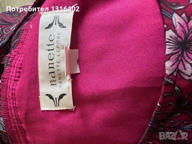 Нежна разкроена рокля, размер eur38, снимка 4 - Рокли - 41604825