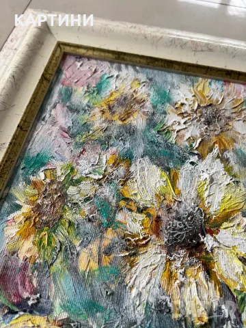 Майсторска Картина - Натюрморт, снимка 5 - Картини - 49796480