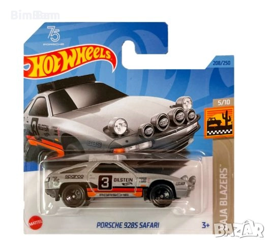 Оригинална количка Hot Wheels Porsche 928S Safari