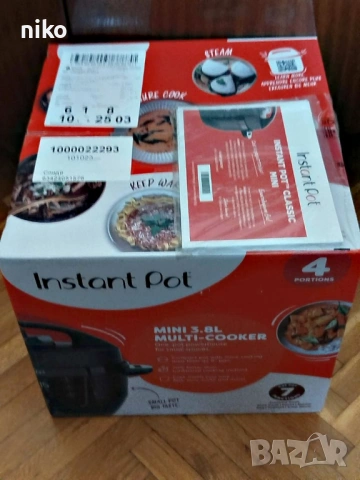Instant Pot CLASSIC MINI 3.8L – функции 7-в-1, снимка 3 - Мултикукъри - 53125451