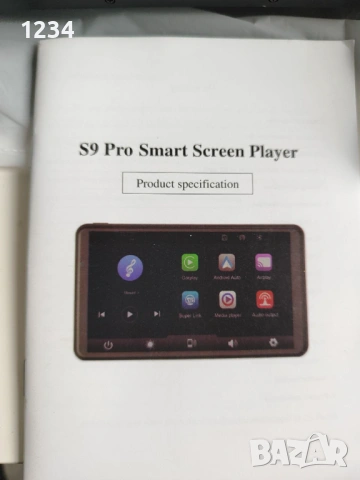 S9 Pro Smart Screen Player за автомобил, снимка 8 - Аксесоари и консумативи - 53527428
