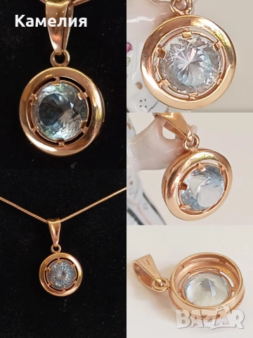 Руско злато 