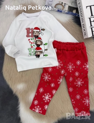 Коледни комплекти , снимка 2 - Детски комплекти - 52804668