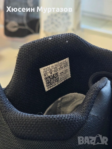 adidas terrex eastrail 2 rain readi 43 1/3, снимка 6 - Маратонки - 53208447