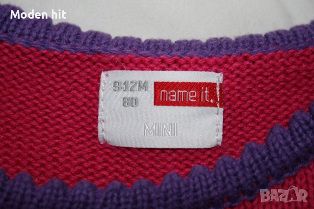 3 бр. за 9 лв.! Размер 80 см. Name it, Topolino, снимка 4 - Бебешки рокли - 51981989