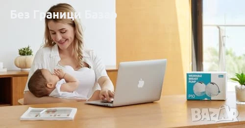 Нова Електрическа помпа за кърма Paruu P10 – 4 режима, 9 нива, безжична, снимка 7 - Помпи за кърма - 50462759