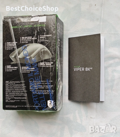 Razer Viper Гейминг Мишка 8000 Hz HyperPolling Технология, Ултралека, 71гр, снимка 8 - Клавиатури и мишки - 53460148
