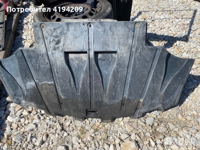 Ауди а6ц4 кора под мотора 