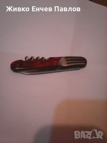 Стара ножка-Буковец