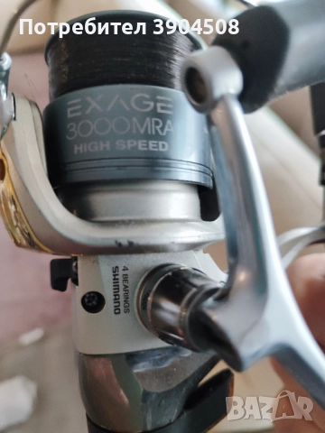 Мач Tubertini 4.20 и макара Shimano , снимка 4 - Въдици - 52918296