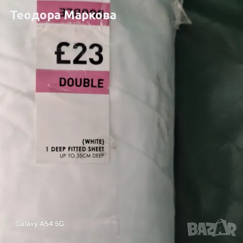 Памучни чаршафи с ластик 2 броя, снимка 12 - Спално бельо - 49255004