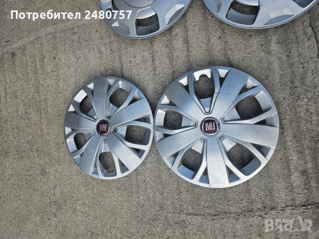 Тасове Фиат Дукато