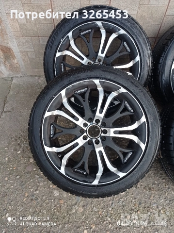 Джанти със гуми Баракуда17., снимка 2 - Гуми и джанти - 53713205
